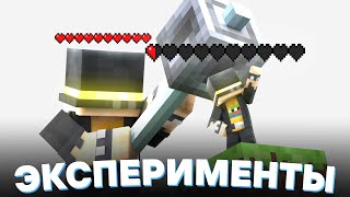 видео: ПУГОД ОТКРЫЛ ЭКСПЕРИМЕНТЫ картинка: ПУГОД ОТКРЫЛ ЭКСПЕРИМЕНТЫ