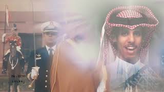 شيلة دار السعودي | نادر الشراري - اليوم الوطني