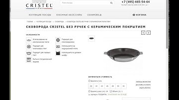 Свойства для варианта Simpla Cms