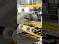 Grid slitting machine #grid #frictionshaft #slittingmachine #slitter #filmslitter