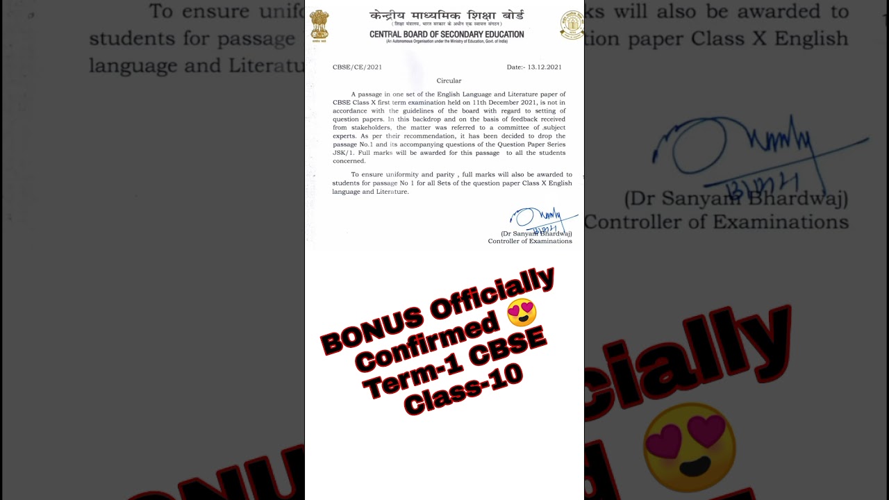 BONUS Marks Officially Confirmed 😍 Term-1 CBSE Class-10