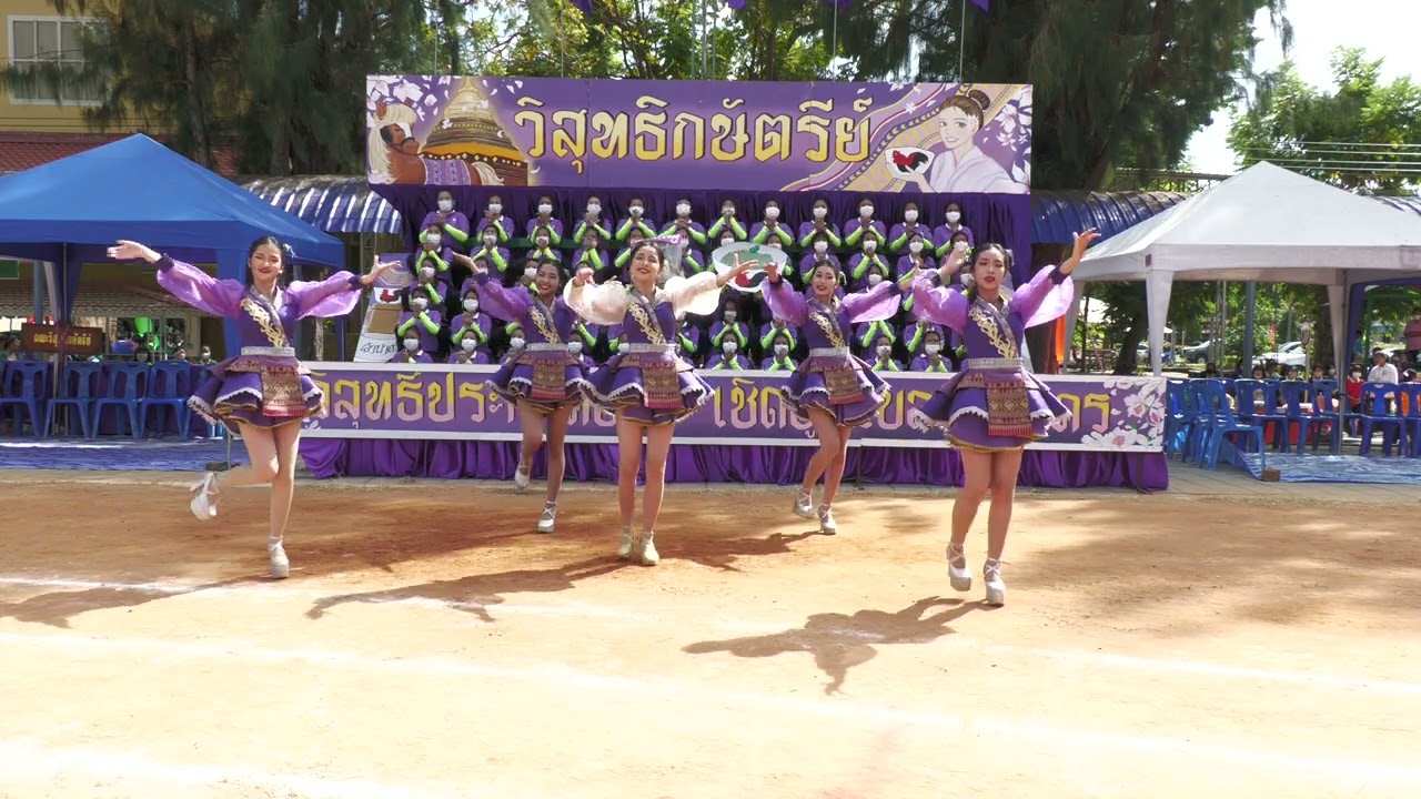 ผู้นำเชียร์ ม.ปลาย 2022 คณะวิสุทธิกษัตรีย์