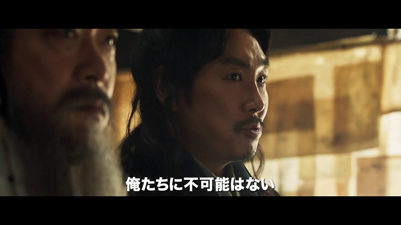 王と道化師たち Maxam