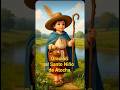 Oración al Santo Niño de Atocha #feyesperanza #feenDios #orandojuntos #santodelosmilagros