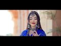 RADHA RANI LAGE || SIMPAL KHAREL NEW SONG | RADHA KRISHNA BHAJAN 2023 | BHAKTI SONG Mp3 Song