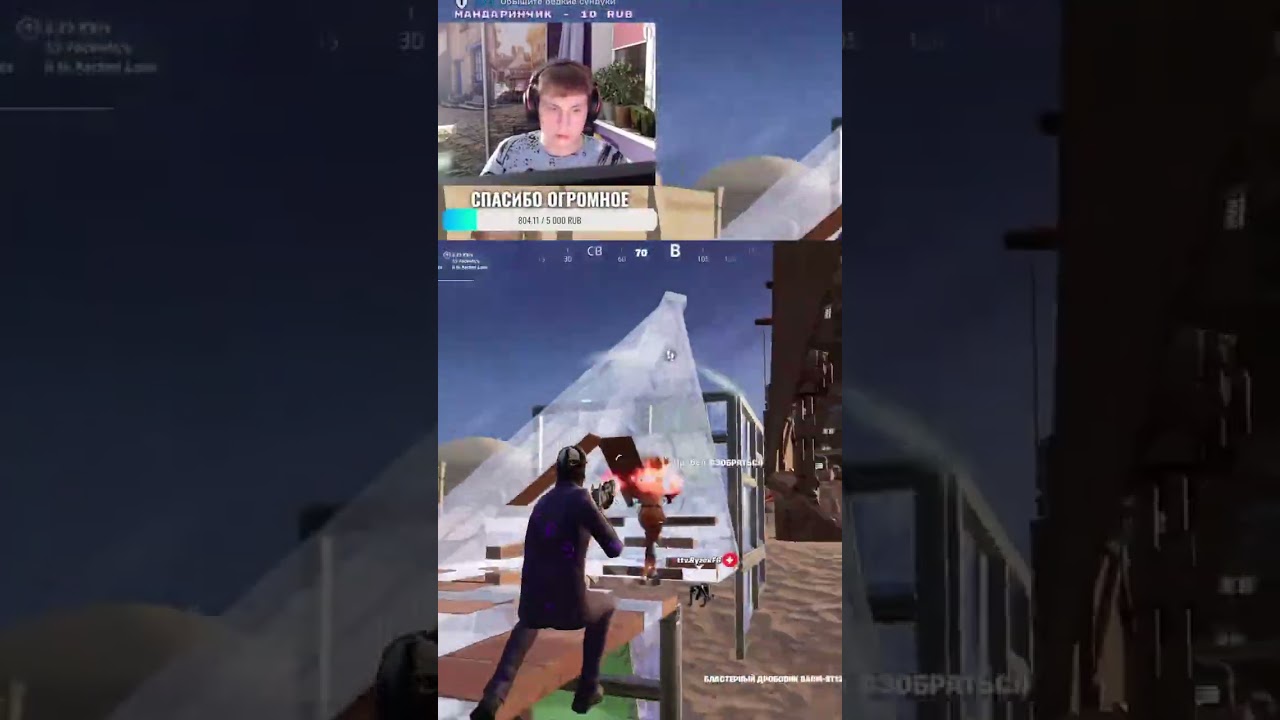 🟪Twitch: Kaswer81 