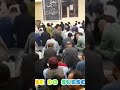 Shab Al Qadr The Twenty Third Night Of The Holy Month Of Ramadan Soltanieh Mosque Full Video In Shab Al Qadr The Twenty Third Night Of The Holy Month Of Ramadan Soltanieh Mosque Full Video In