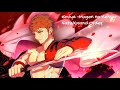 Capture de la vidéo Emiya ~Mugen No Kensei 無限の剣製 ~  | Fate/Grand Order | Haga Keita | Epic Bgm