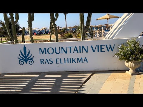 ريفيو سريع ماونتن فيو رأس الحكمة        