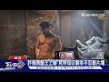 李宰旭《醫到孤島愛上你》成膽小鬼醫師! 《我的王室死對頭》許楠儁醋王上線｜TVBS新聞 @TVBSNEWS01