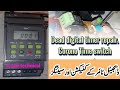 crono digital timer switch repair and connection .parameters settings in urdu /hindi.