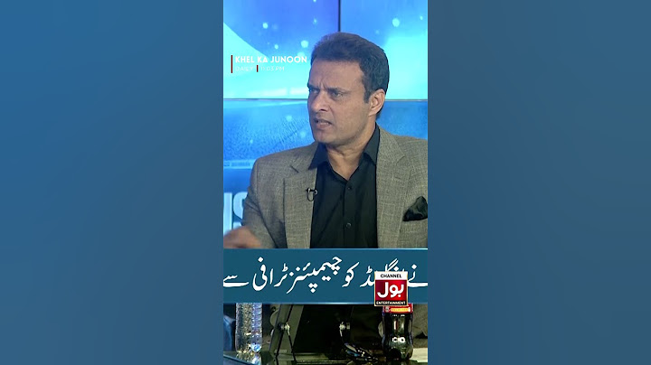 Wasim Akram Yeh Sikhate Hein?  #BOLEntertainment #KhelKaJunoon #ICCChampionsTrophy2025