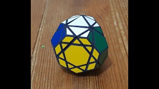 Heptoid by Wong Chong Wen
