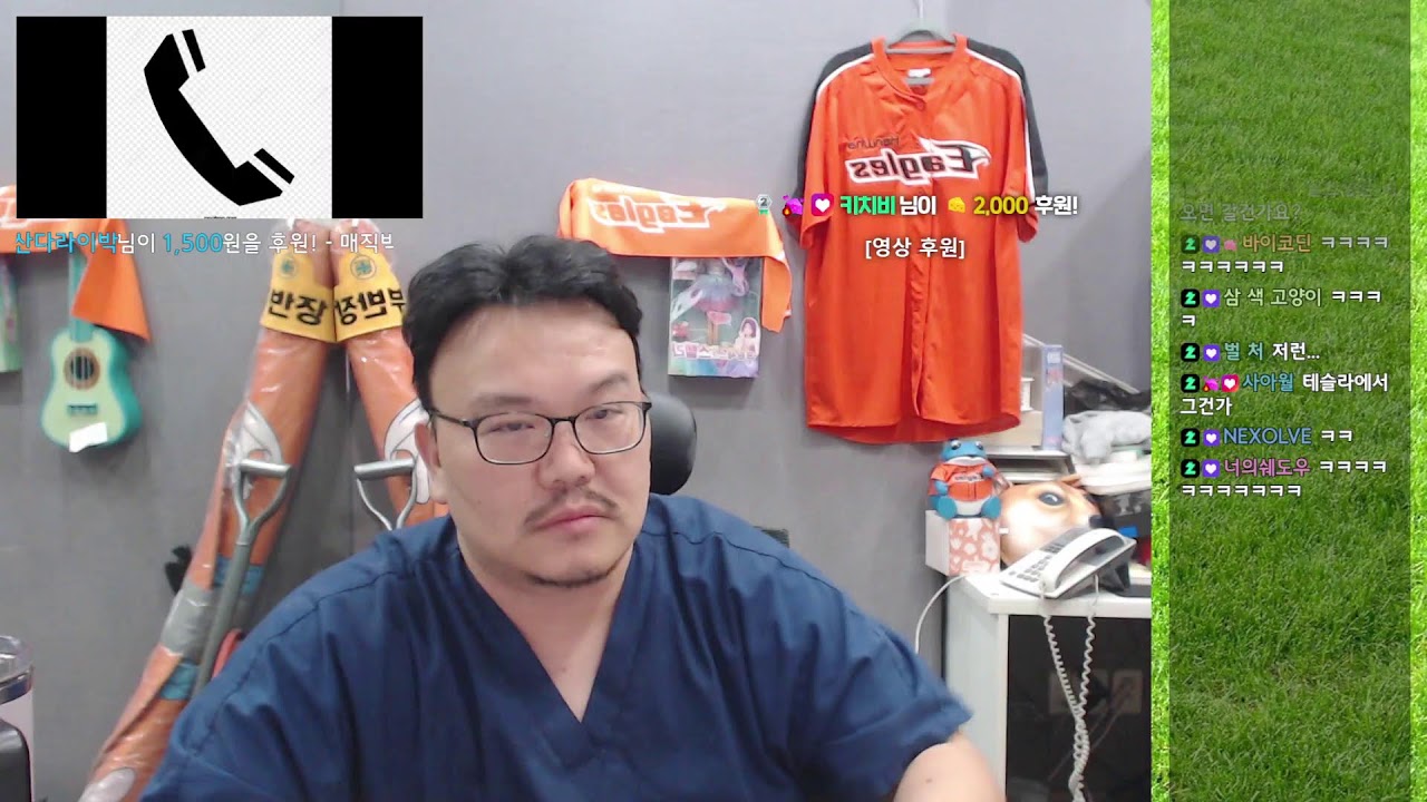 26년 9월 1일 - 어제 저 공중파에 나옴 ㅋ 샌드위치, 밤식빵, 단백질음료, 블랙타이거 포도, 키위, 커피