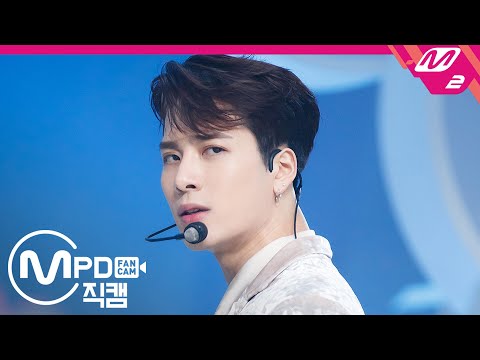 [MPD직캠] 갓세븐 잭슨 직캠 4K ‘NOT BY THE MOON’ (GOT7 JACKSON FanCam) | @MCOUNTDOWN_2020.4.23