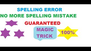 spelling mistake problem how to solve | class-7 |spelling mistake kaise sudhare in hindi |