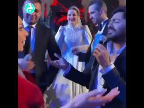 تامر حسني يغني لـ رضوى الشربيني يا سي سيد