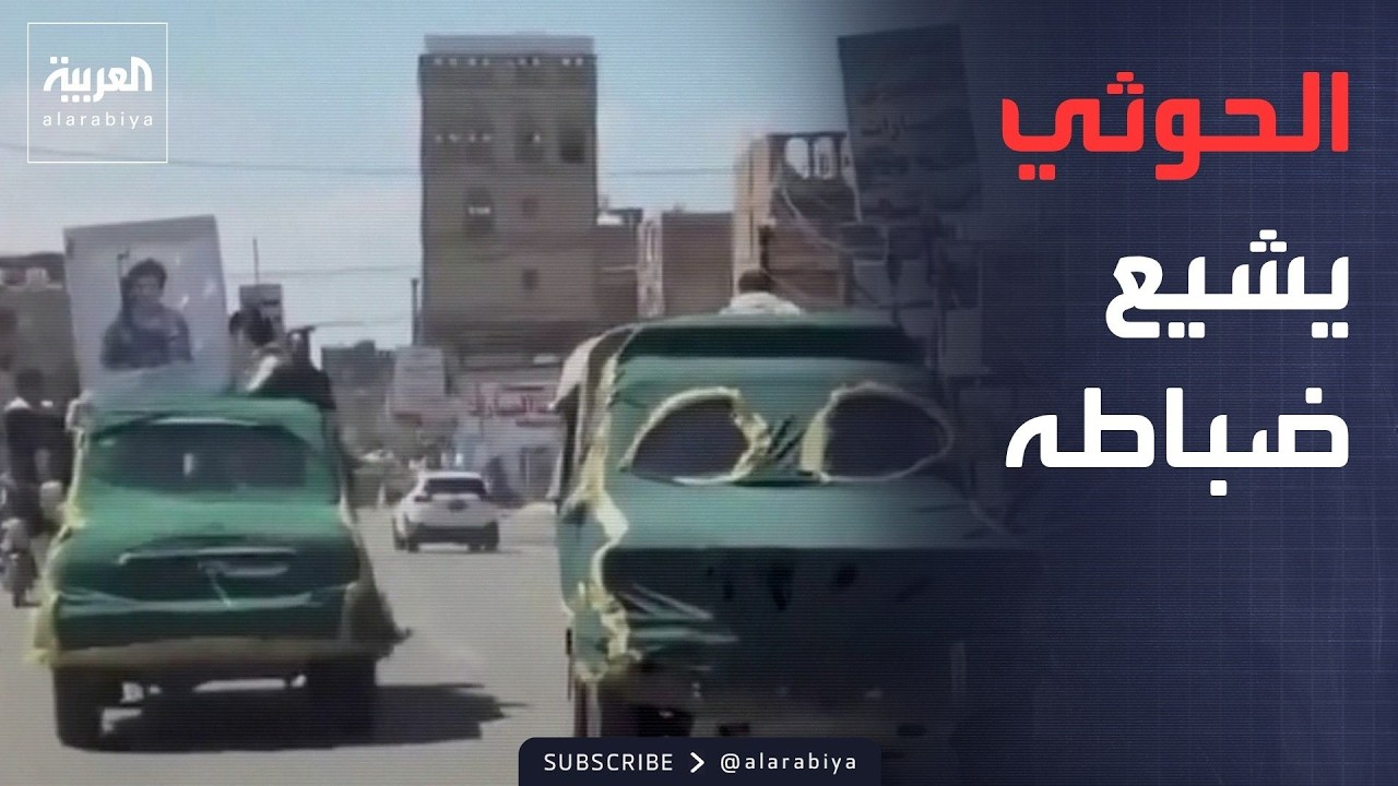 ���� ������� | ������ ������ ���� ����� ������.. ������� ���� ������
 - نشر قبل 15 دقيقة