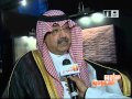 معرض الشعر التشكيلي تدشين ديوان منادي 