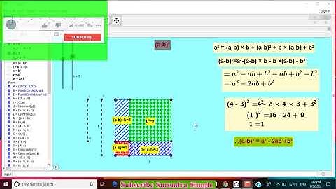 (a-b)^2= a^2-2ab+b^2  how to prove it on geogebra ?
