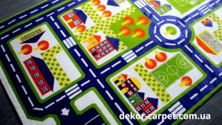 Ковер в детскую AlbKids Ковер в детскую AlbKids