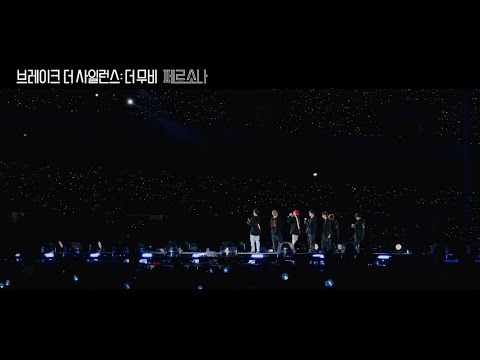 BTS (방탄소년단) &#039;BREAK THE SILENCE: THE MOVIE&#039; Official Trailer 2 (60&#039;&#039;)