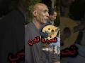 اول مرة تحب يا قلبي