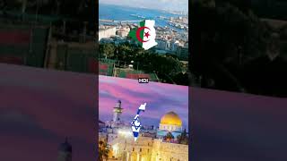Algeria 🇩🇿 v Israel 🇮🇱 || #shorts #comparison #africa #asia #middleeast #algerie #israel