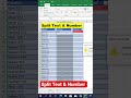 ✅ How to Split Text and Numbers in MS Excel 2025 | Easy Excel Tricks for Beginners