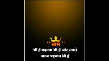 Attitude black screen status  kinemaster black screen video  Avee player  hk creation