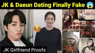 Jungkook Dating Korean Actress Fake 😱 | JK Girlfriend Real Or Fake