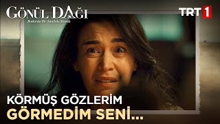 Zahide oyuncakları görüyor! - Gönül Dağı 6.  Resimi