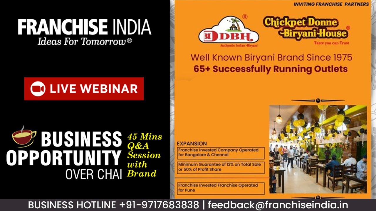 Chicpet Donne Biryani House – Well-Known Biryani Brand Since 1975 | Business Opportunity Over Chai
