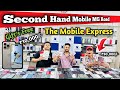 Second hand mobile mg road pune  pune second hand mobile market  mg road pune 2024