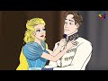 Coumba am ndey coumba amoul ndey  episode 1 cendrillon en wolof   dessin anim