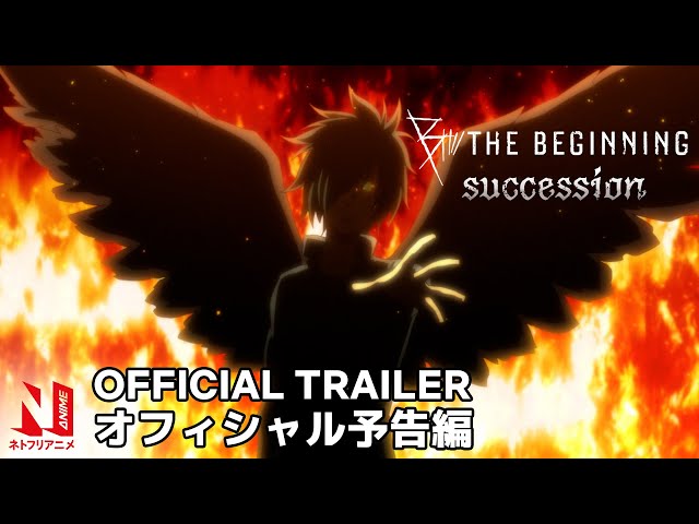 B: The Beginning  Novo anime da Netflix tem trailer oficial divulgado