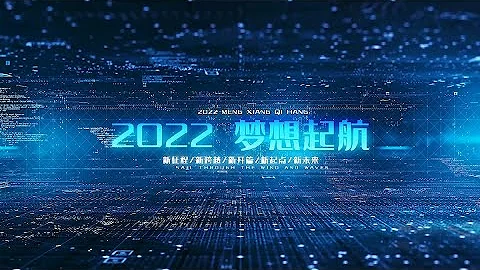 Why Choose FORSUN CNC Machinery | FORSUN CNC Corporate Promotion Video