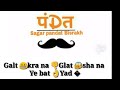 New Brahman status Whatsapp Status Video Download Free