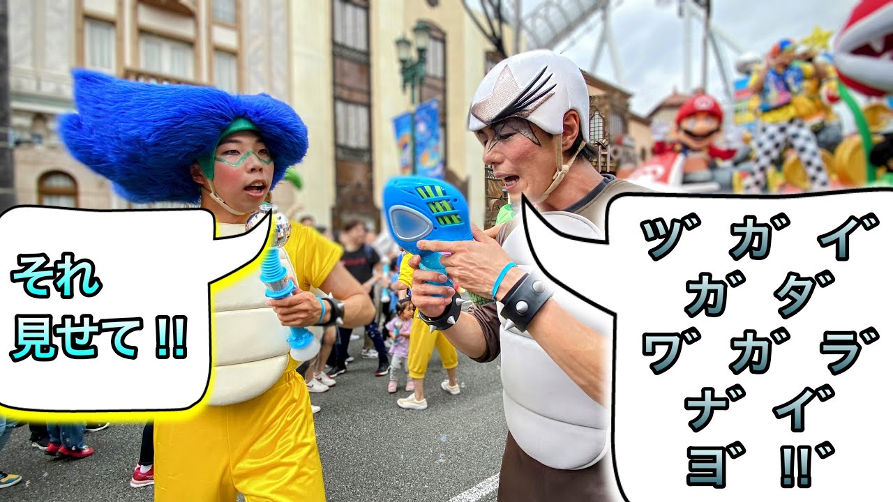 ルドウィッグとモートンの掛け合いがとにかく可愛い6月一発目の