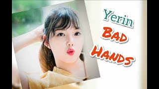 [GFRIEND] YeRin (예린) has BAD HANDS!!!