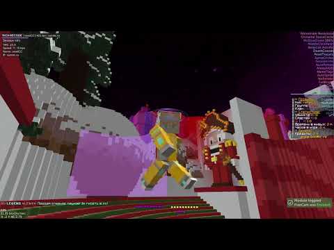 🥳НОВЫЙ ЛУЧШИЙ БЕСПЛАТНЫЙ ЧИТ НА SUNRISE/MST NETWORK/WELLMORE🥳 🤑RICH CLIENT 1.0🤑minecraft cheat🥰