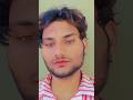 आ बैठ पास❤️🥀❤️ #youtubeshorts #viral #boollywoodsong