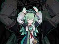Huohuo 藿藿/質問、恋って何でしょうか【崩壞星穹鐵道mmd】