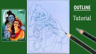 Beautiful Shiv Shakti Outline Drawing Tutorial, Srabon Mas Special Drawing @bithisartcreation 