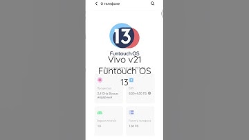 Vivo V21 Funtouch OS 13