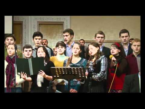 Христианин Христианин