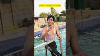 monu gya swimming pool me 😂🔥 indian family #shorts #indian#relatable#comedy #funny #trending#viral