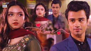 Love Story 😍 | Saman 💕 Waleed | Baby Baji | Aina Asif | Fazal Hussain | ARY Digital