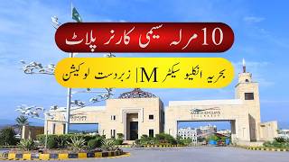 10 Marla Semi Corner Plot in Bahria Enclave Sector M Islamabad | Best Investment Deal