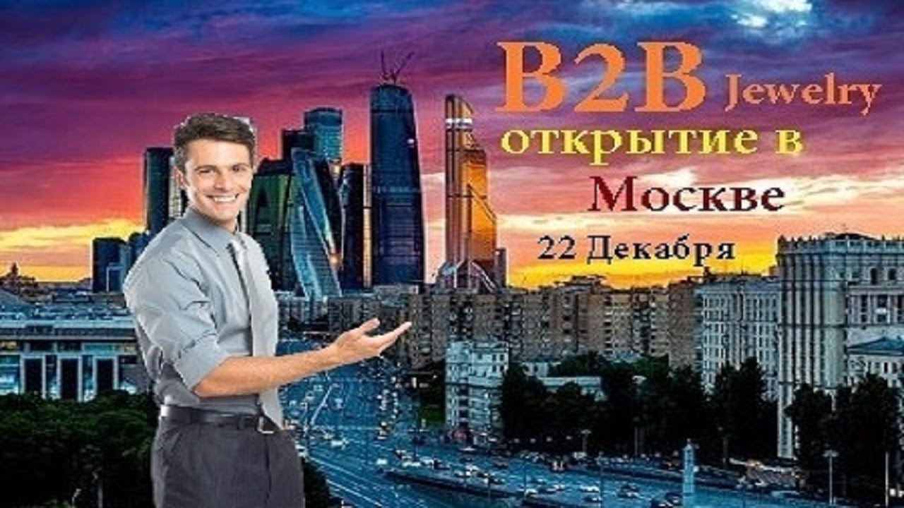 Свежие новости ока